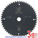 【いつでも2倍!5.0のつく日、18日は3倍!】SK11 くろ(木工チップソー) 185X52P