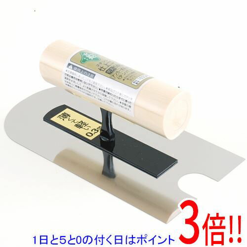 乐天商城 - 【1日と5.0のつく日、18日はポイント3倍！】緑長 ステン仕上鏝先丸アンカー対応 148MM0.3テンバコテ