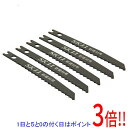 【いつでも2倍!5.0のつく日、18日は3倍!】SK11 ジグソーブレード S−5 シンケンザイヨウ