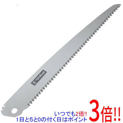 E-Value 園芸用折込鋸替刃 240mm EGPS-2ヨウ