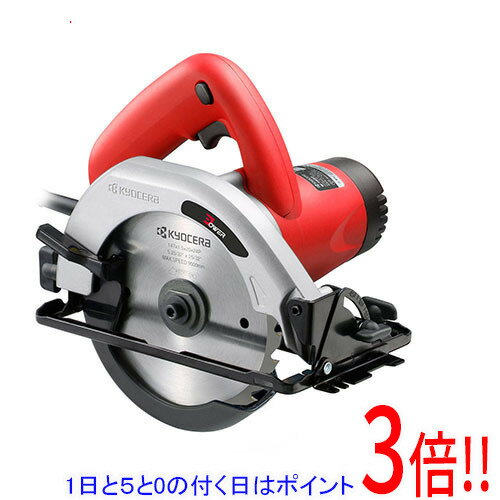 Rakuten - [受発注]京セラ(リョービ) 丸ノコ W-1450 610513A