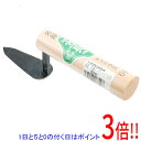 【いつでも2倍!5.0のつく日、18日は3倍!】緑長 本焼トメサラエ鏝 60MM