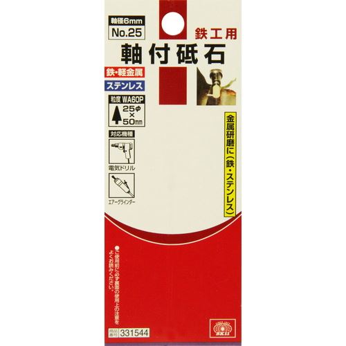 ��1����5.0�ΤĤ�����18���ϥݥ����3�ܡ���SK11 �������� Ŵ���� NO.25