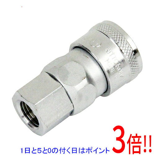 【1日と5.0のつく日、18日はポイント3倍！】SK11 ハイカプラ Rc1／4 20SF ソケット