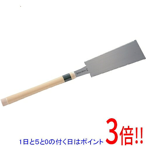 平日午前8時までにご注文・決済完了で提携倉庫より当日出荷いたします。なお、北海道・沖縄・離島の方は出荷まで2日〜7日かかります。予めご了承ください。ご注文・お支払い後は商品の手配を行いますのでのキャンセルはお受けできません。 代金引換のご注文はお受けできません。目立て済みですので、このまま使用出来ます。一般木材の切断作業。すぐに使用出来る目立て済みの両刃鋸です。●刃渡り：210mm。●たて挽き・よこ挽き。作業スペースを充分に確保し、周囲の安全を確認してください。柄および鋸身に割れ、亀裂がある場合は使用しないでください。※返品についてはこちらをご覧ください。　