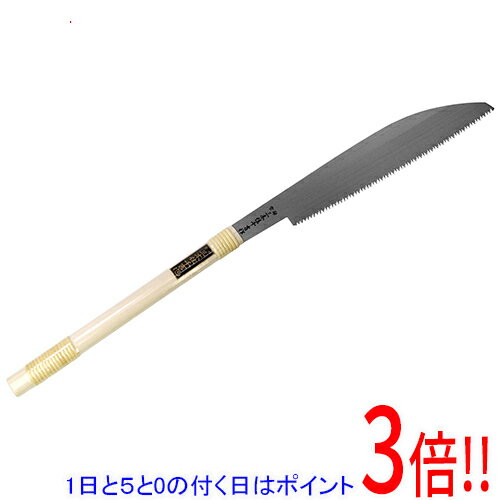 平日午前8時までにご注文・決済完了で提携倉庫より当日出荷いたします。なお、北海道・沖縄・離島の方は出荷まで2日〜7日かかります。予めご了承ください。ご注文・お支払い後は商品の手配を行いますのでのキャンセルはお受けできません。 代金引換のご注文はお受けできません。カーブ刃で太い木材も効率よく切断できます。生木・太い木材の切断作業。刃並びが外側に湾曲した形状で、鋸を効率よく挽く事が出来ます。●刃渡り：360mm。●目立て済み。作業スペースを充分に確保し、周囲の安全を確認してください。柄、および鋸身に割れ、亀裂がある場合はご使用にならないでください。曲線切り等の無理な切込みは、危険ですので絶対にしないでください。※返品についてはこちらをご覧ください。　