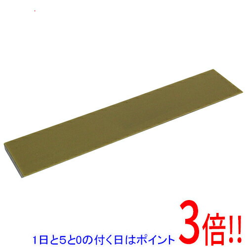 【1日と5.0のつく日、18日はポイント3倍！】SK11 ならしへらゴム付FNB13 1+8X50X250mm