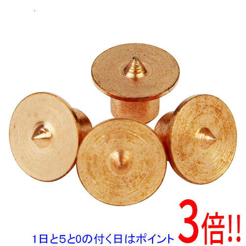 Rakuten - SK11 ダボ用マーカー 4個入 6MM
