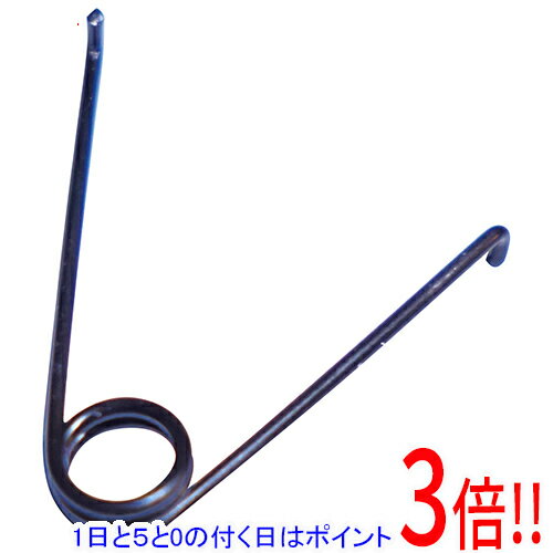 樂天商城 - 【1日と5.0のつく日、18日はポイント3倍！】千吉 SGFP-3・4用バネ 1個入