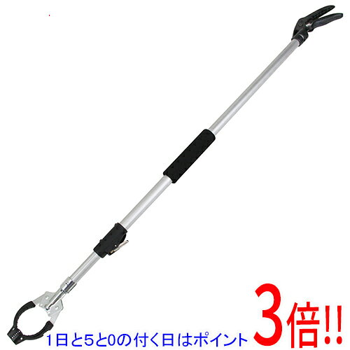 平日午前8時までにご注文・決済完了で提携倉庫より当日出荷いたします。なお、北海道・沖縄・離島の方は出荷まで2日〜7日かかります。予めご了承ください。ご注文・お支払い後は商品の手配を行いますのでのキャンセルはお受けできません。 代金引換のご注文はお受けできません。しっかりつかめる強力タイプです。ゴミ拾いなどの清掃作業。金属ヘッドとアルミパイプのしっかりした作りで、重いモノでもしっかり掴めます。先端ラバーにより、小さい物や金属製の小物、水に濡れて滑りやすいゴミなどが掴み易くなっています。伸縮タイプは最大171cmまで伸び、深い水路や池のフチ、手や身体の入らない奥まった場所でも安全につかめます。●最短：121cm。●最長：171cm。●ヘッド：鉄。●パイプ：アルミ。※返品についてはこちらをご覧ください。　