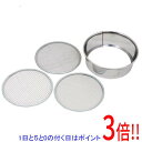 【いつでも2倍!5.0のつく日、18日は3倍!】ステンレス土フルイ 21CM