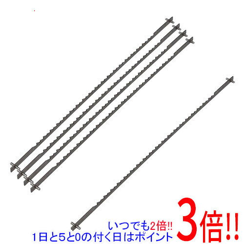 【いつでも2倍！5．0のつく日は3倍！1日も18日も3倍！】[受発注]京セラ(リョービ) ピンエンド糸鋸刃木工用40山 5ホン1クミ 1640051