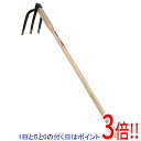 【いつでも2倍!5.0のつく日、18日は3倍!】千吉 園芸備中鍬 1050MM