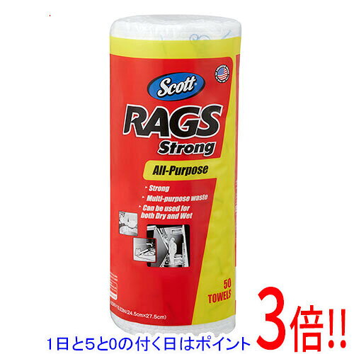 樂天商城 - 【1日と5.0のつく日、18日はポイント3倍！】SCOTT Rags ストロング 50カット 65830