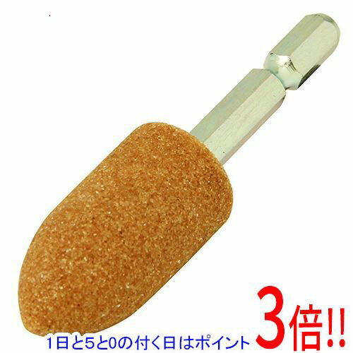 【1日と5.0のつく日、18日はポイント3倍！】SK11 六角軸軸付砥石 鉄工用 NO.34-HEX