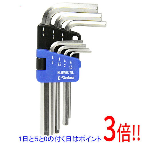 Rakuten - E-Value 六角棒レンチセット ミリ ELHW07NL
