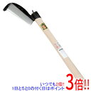【いつでも2倍!5.0のつく日、18日は3倍!】龍馬 ヒツ鉈 450G