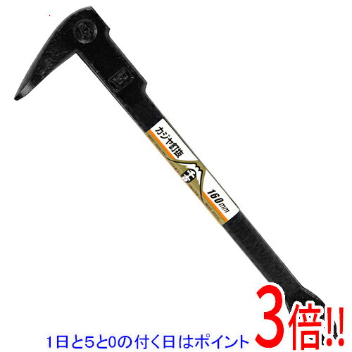 平日午前8時までにご注文・決済完了で提携倉庫より当日出荷いたします。なお、北海道・沖縄・離島の方は出荷まで2日〜7日かかります。予めご了承ください。ご注文・お支払い後は商品の手配を行いますのでのキャンセルはお受けできません。 代金引換のご注文はお受けできません。通常のバールに比べ、頭部が独特なアール形状をとっている為、楽に釘抜作業が出来ます。釘抜き作業(ヘッド部はハンマーとしても使用可)。特殊熱処理加工により、統一された品質を確保しています。爪部分、刃厚を薄く設計している為、くい込みが良く釘の頭を楽に拾えます。●全長：約160mm。●カラー：ツートン(黒・紺)。作業スペースをとり、周囲の安全を確認してから作業してください。釘抜きの爪の先端が釘の頭より出るように、しっかりかけて引き抜いてください。引き抜く釘が錆びていると力を入れた時、釘の頭が欠けてケガをする恐れがありますので充分ご注意ください。※返品についてはこちらをご覧ください。　