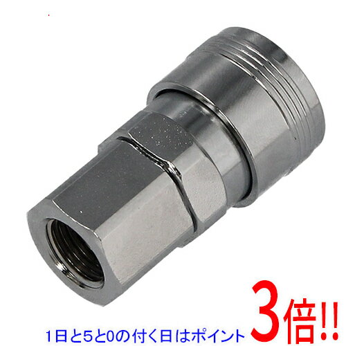 乐天商城 - 【1日と5.0のつく日、18日はポイント3倍！】[受発注]SK11 エアソケット ツータッチ S02SF