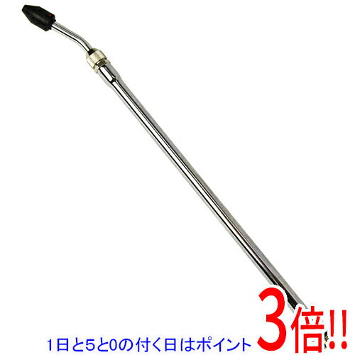 【1日と5.0のつく日、18日はポイント3倍！】SK11 アングルノズル伸縮 500 EAN-500EX