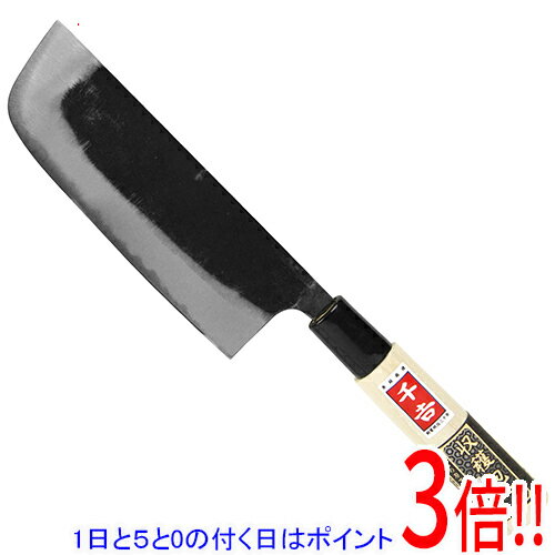 Rakuten - 千吉 収穫包丁 155mm