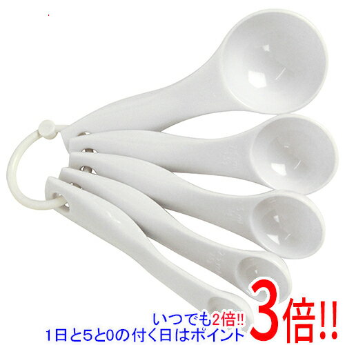 【1日と5.0のつく日、18日はポイント3倍！】セフティ−3 計量スプーンセット 1/2.5/5/7.5/15
