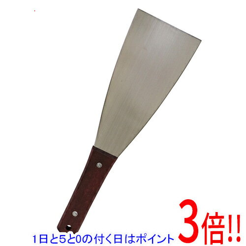 平日午前8時までにご注文・決済完了で提携倉庫より当日出荷いたします。なお、北海道・沖縄・離島の方は出荷まで2日〜7日かかります。予めご了承ください。ご注文・お支払い後は商品の手配を行いますのでのキャンセルはお受けできません。 代金引換のご注文はお受けできません。ヘラは厚めで適度なコシがあります。サビや塗装の剥がし作業、材料の塗り付け。ヘラ部分は若干厚めで適度なコシがあります。●刃先巾：90mm。●刃部：ステンレス。●柄部：木。刃先は鋭利で危険です。取り扱いにはご注意下さい。使用用途以外の使い方はしないでください。作業中は作業手袋、ゴーグルなどを着用ください。品質向上、改善を目的に予告なく仕様を変更する場合がございます。※返品についてはこちらをご覧ください。　