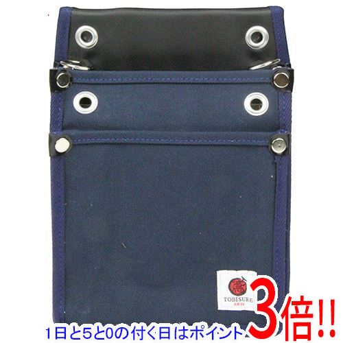 乐天商城 - 【1日と5.0のつく日、18日はポイント3倍！】SK11 帆布鳶用腰袋2段 紺 TSH-2D-NB
