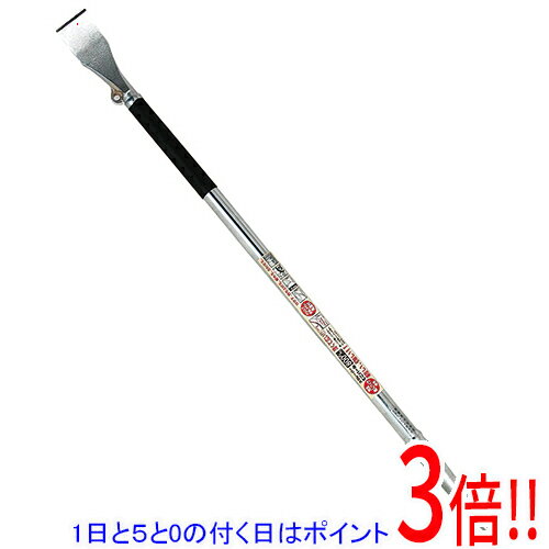 【1日と5.0のつく日、18日はポイント3倍！】Y−SK11 スクレパーテコバール 800MM