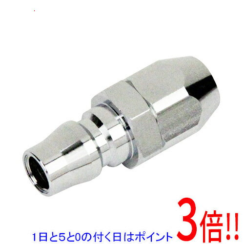 Rakuten - SK11 ナットカプラ 65PN AP-16
