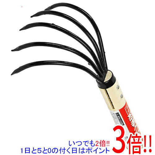 【いつでも2倍！5．0のつく日は3倍！1日も18日も3倍！】千吉 忍者クマデ 5ホンツメ