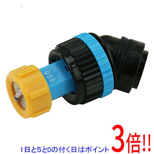 Rakuten - セフティ-3 ラウンドノズル25人力1頭口