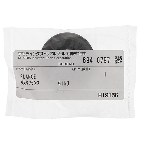 ��1����5.0�ΤĤ�����18���ϥݥ����3�ܡ���[��ȯ��]������(��硼��) �ǥ������ե�� �ȥ�������125mm�襦 6940797