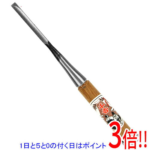 乐天商城 - 【1日と5.0のつく日、18日はポイント3倍！】千吉銅賞 追入のみ 6MM