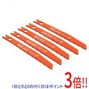 【いつでも2倍!5.0のつく日、18日は3倍!】SK11 ジグソーブレード S−7 ステンレスヨウ