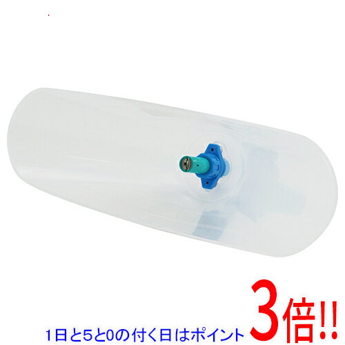 Rakuten - 【1日と5.0のつく日、18日はポイント3倍！】セフティ-3 霧替噴口 カバー付き SKN-2