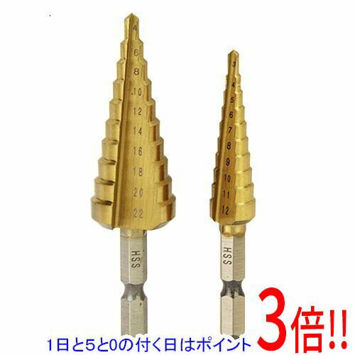 乐天商城 - E-Value ステップドリル2本組 ESD-1