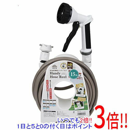 Rakuten - セフティ−3 ハンディーホースリール15M SHHR-15M