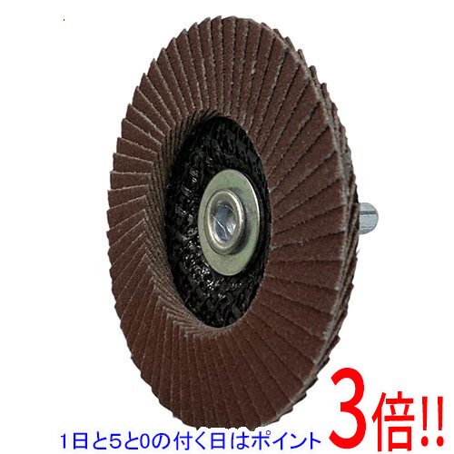 乐天商城 - 【1日と5.0のつく日、18日はポイント3倍！】[受発注]SK11 狂研六角軸木工ディスク240 STM075-10N