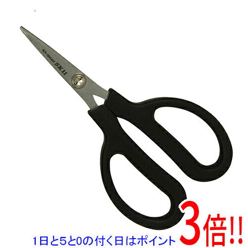 【1日と5.0のつく日、18日はポイント3倍！】SK11 アラミド繊維用はさみ KS-160AR