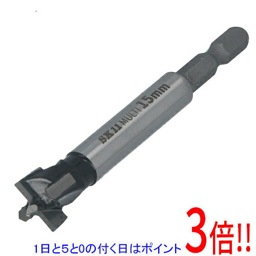 乐天商城 - 【1日と5.0のつく日、18日はポイント3倍！】[受発注]SK11 マルチボアビット 六角軸 STGW-15H