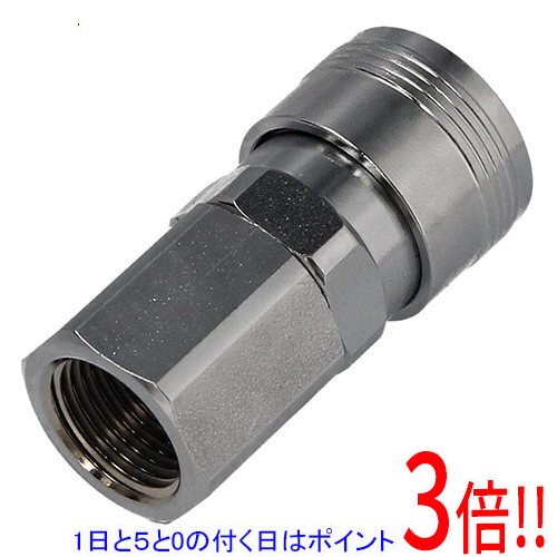 乐天商城 - 【1日と5.0のつく日、18日はポイント3倍！】[受発注]SK11 エアソケット ツータッチ S03SF