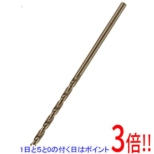 樂天商城 - 【1日と5.0のつく日、18日はポイント3倍！】SK11 ステンレス用月光ドリル 2．0mm FSGKP2.0