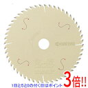 【いつでも2倍!5.0のつく日、18日は3倍!】京セラ(リョービ) 金匠レーザスリットチップソー 147×20mm52P 66500161