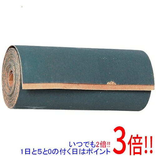 平日午前8時までにご注文・決済完了で提携倉庫より当日出荷いたします。なお、北海道・沖縄・離島の方は出荷まで2日〜7日かかります。予めご了承ください。ご注文・お支払い後は商品の手配を行いますのでのキャンセルはお受けできません。 代金引換のご注文はお受けできません。研磨ブロック用の替耐水ペーパーです。研磨ブロック64mm巾用耐水ペーパー。ペーパーが磨耗したら、新しい面を引き出してお使い下さい。貼って使えるのり付きです。●適合機種：研磨ブロック64mm巾。●粒度：1000。●長さ：約1.8m。粒度を確認の上、傷がつくと困るものには使用しないでください。目立たない部分で一度試してからご使用ください。※返品についてはこちらをご覧ください。　