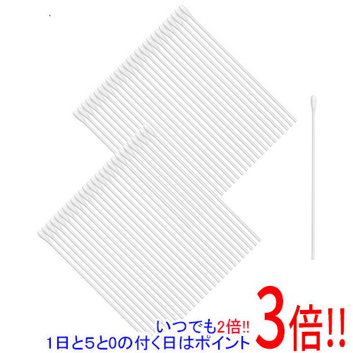 平日午前8時までにご注文・決済完了で提携倉庫より当日出荷いたします。なお、北海道・沖縄・離島の方は出荷まで2日〜7日かかります。予めご了承ください。ご注文・お支払い後は商品の手配を行いますのでのキャンセルはお受けできません。 代金引換のご注文はお受けできません。綿球が硬く、綿くずが出にくい、清掃作業に特化した工業用綿棒です。家庭内の窓サッシや家電製品・音響機器などの清掃作業。プリンターなど、センサーが付属した精密機器の清掃作業にも使えます。プラモデル製作時の塗料の拭き取り・細かい部分への塗り作業にも便利です。耳かき綿棒に比べ、有機溶剤や水をつけても、綿球部分が硬く崩れしにくく、綿くずが出にくくなっています。●綿球:しずく型。●綿球サイズ:4.5mm。●55本入。●綿球：綿・レーヨン混紡。●軸：紙軸。滅菌処理を施しておりませんので、人体へは使用しないで下さい。使用方法、状況、対象物によっては、キズが入ることもありますので、精密機器に使用される際には、十分に注意してお使い下さい。有機溶剤を使用される際には、取扱いに十分ご注意下さい。溶剤につけると、綿球部分が脱落する可能性があります。溶剤につけたまま放置するのは危険ですので、お止め下さい。※返品についてはこちらをご覧ください。　