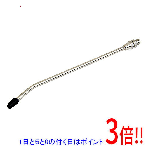Rakuten - SK11 アングルノズル 200mm EAN-200