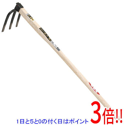 平日午前8時までにご注文・決済完了で提携倉庫より当日出荷いたします。なお、北海道・沖縄・離島の方は出荷まで2日〜7日かかります。予めご了承ください。ご注文・お支払い後は商品の手配を行いますのでのキャンセルはお受けできません。 代金引換のご注文はお受けできません。小型で土づくり作業がしやすいです。鍬。土づくり作業用です。扱いやすい小型タイプです。耕起作業に最適です。●柄長：約900mm。●爪長：165×135mm。●頭部：刃物鋼。●柄部：木。本来の用途以外には使用しないで下さい。使用前には本体あるいは部品にがたつき・緩みが無いことを確認してください。使用の際には保護めがね・手袋などを着用してください。使用後は汚れを取り、子供の手の届かない安全な場所に保管してください。※返品についてはこちらをご覧ください。　
