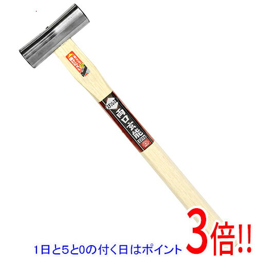 乐天商城 - 【1日と5.0のつく日、18日はポイント3倍！】SK11 ステンレス製両口玄能 225G