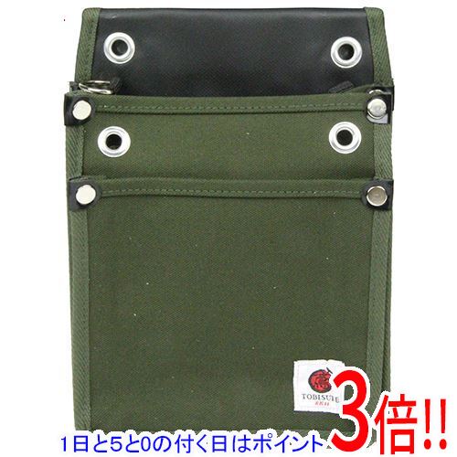 乐天商城 - 【1日と5.0のつく日、18日はポイント3倍！】SK11 帆布鳶用腰袋2段 国防 TSH-2D-DG